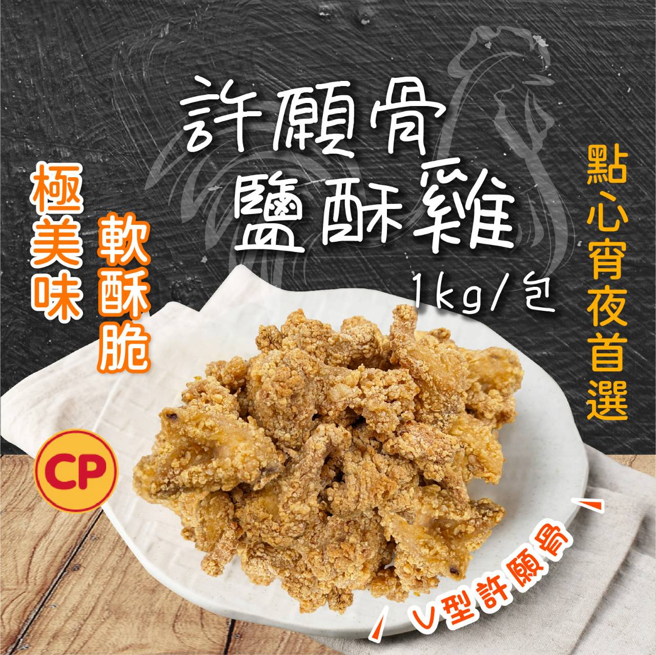 文章圖片 6