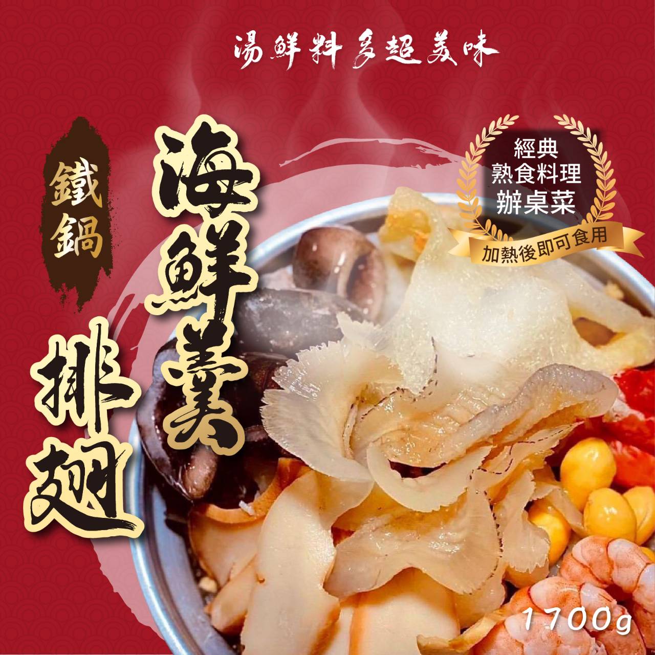 文章圖片 12