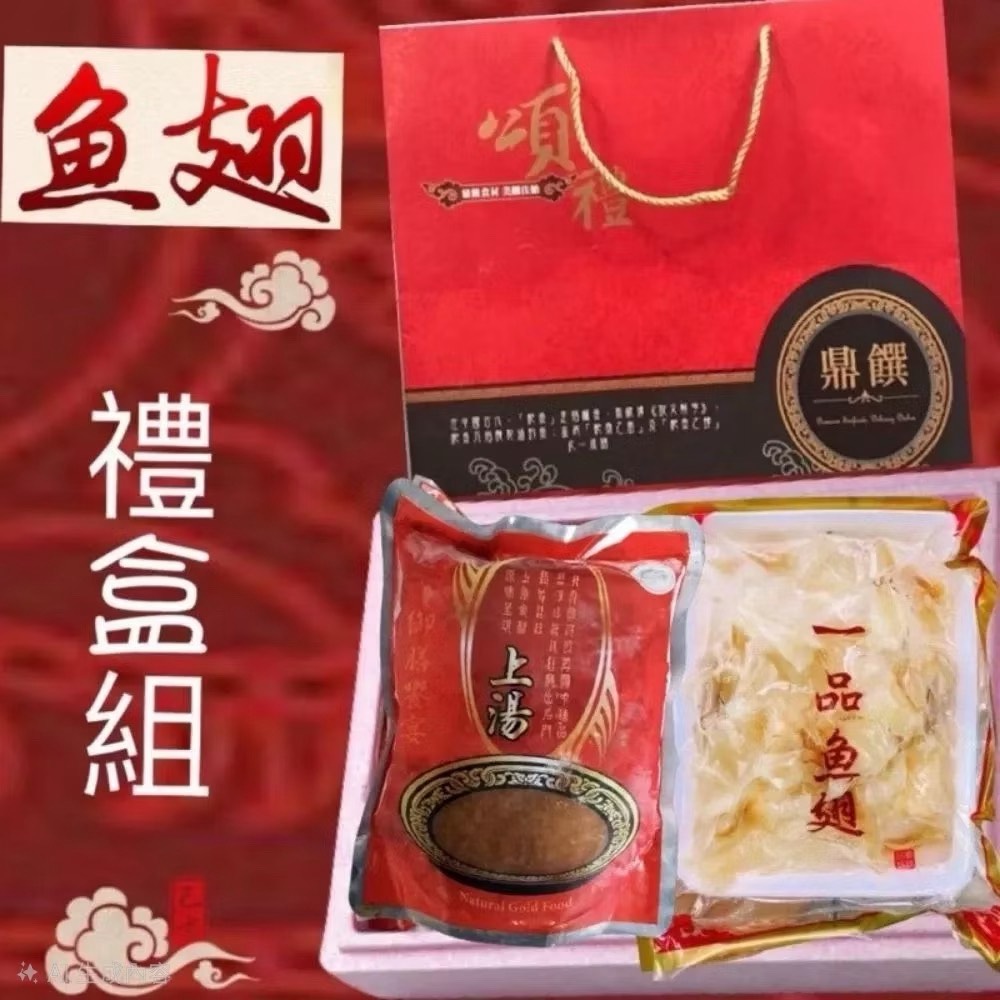 文章圖片 33