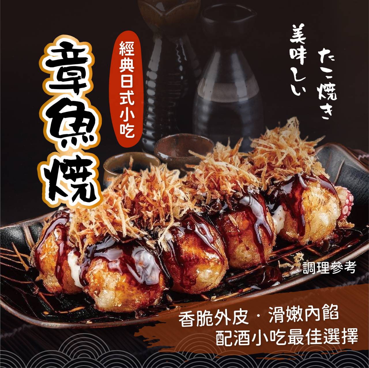 文章圖片 20